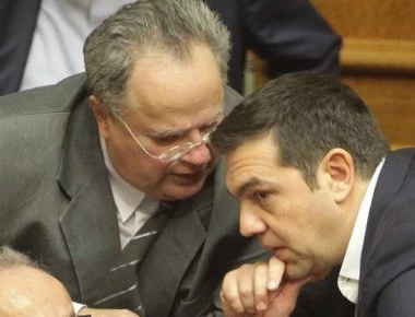 Καταργούν την Βόρεια Ήπειρο και ιδρύουν την «Βόρεια Μακεδονία» - Ο επόμενος στόχος είναι η «αυτόνομη Δυτική Θράκη»;